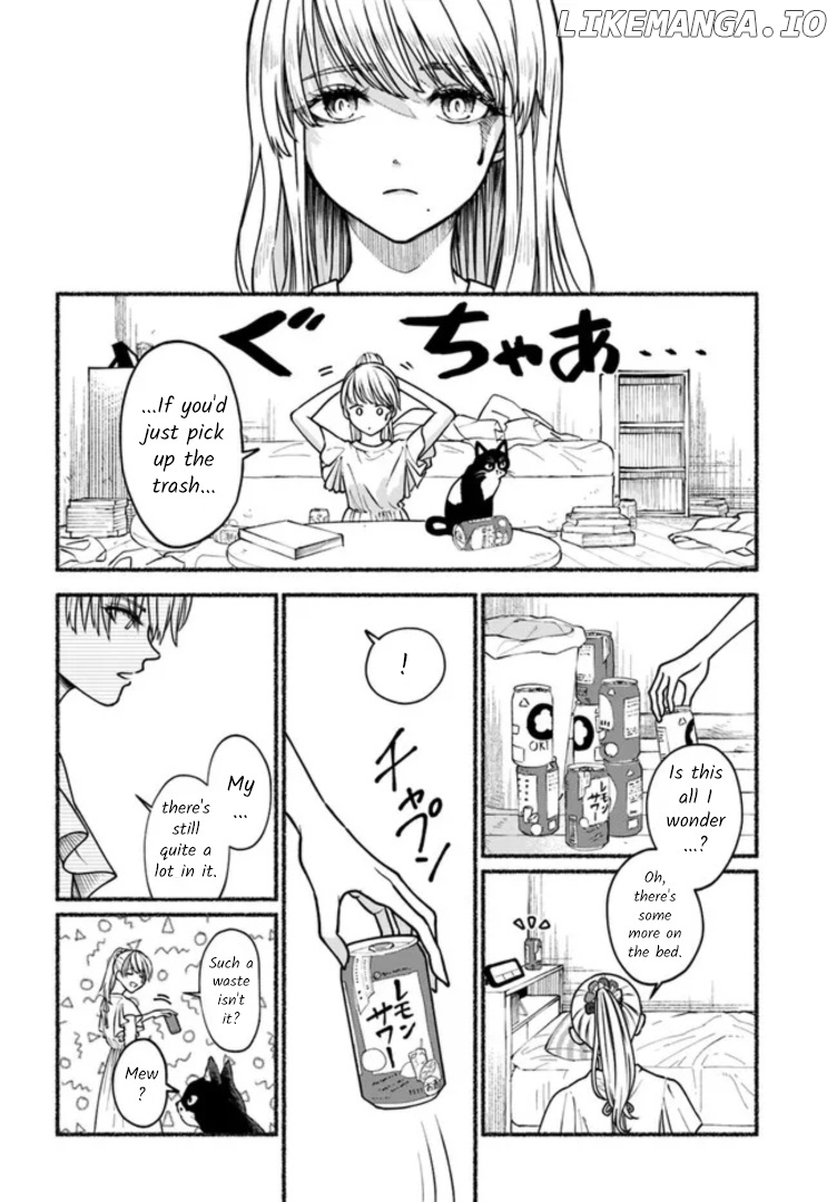 Last Summer Vacation chapter 3 - page 12