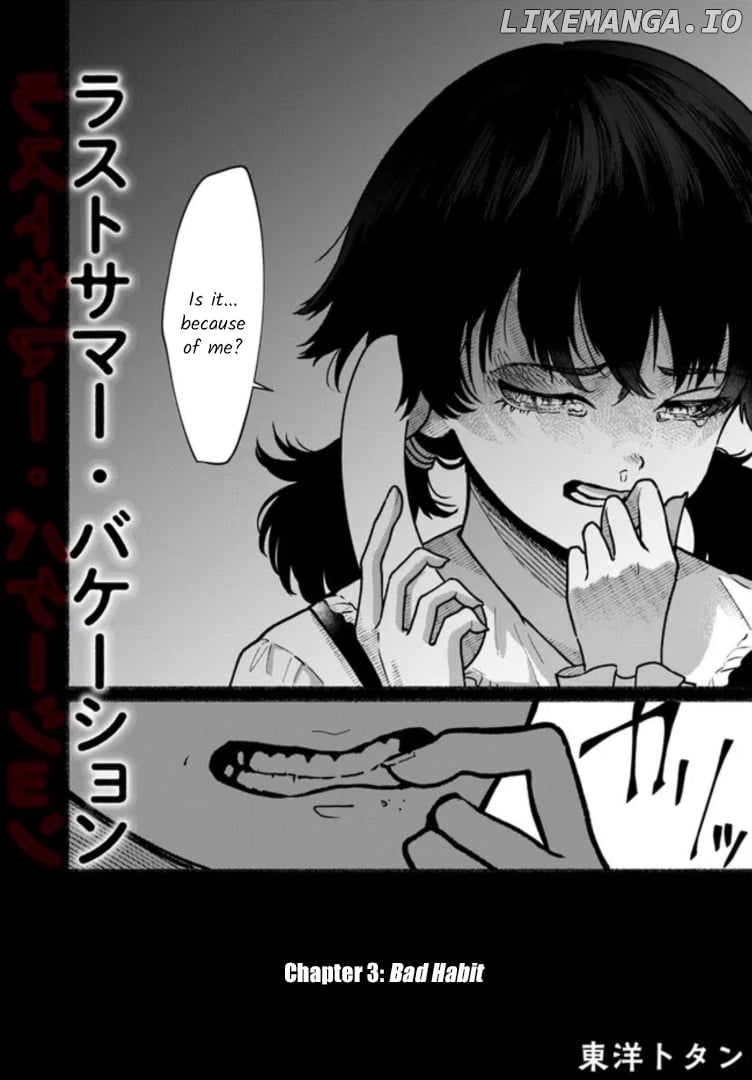 Last Summer Vacation chapter 3 - page 2