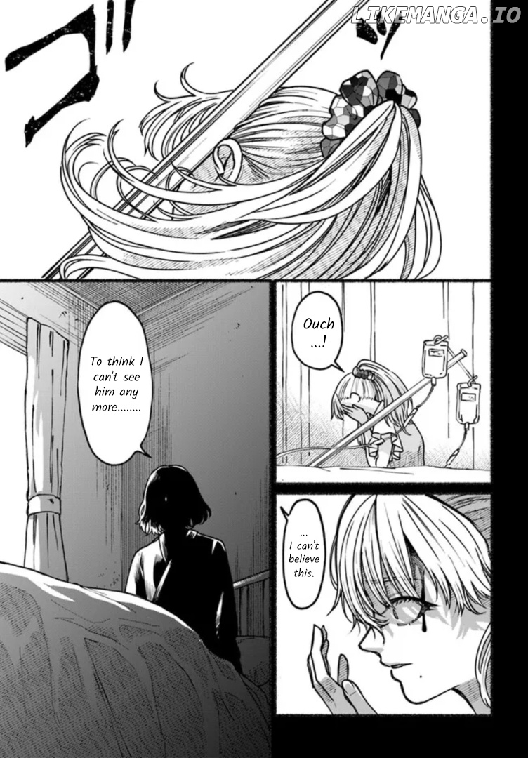 Last Summer Vacation chapter 3 - page 25