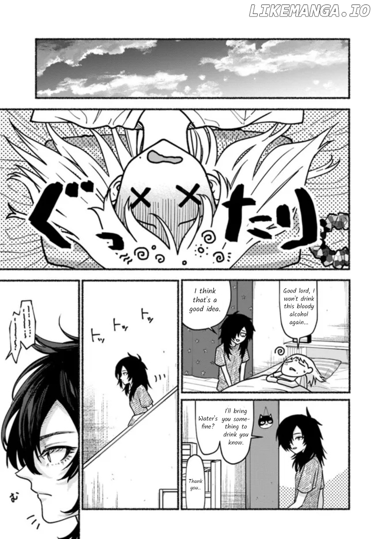Last Summer Vacation chapter 4 - page 3