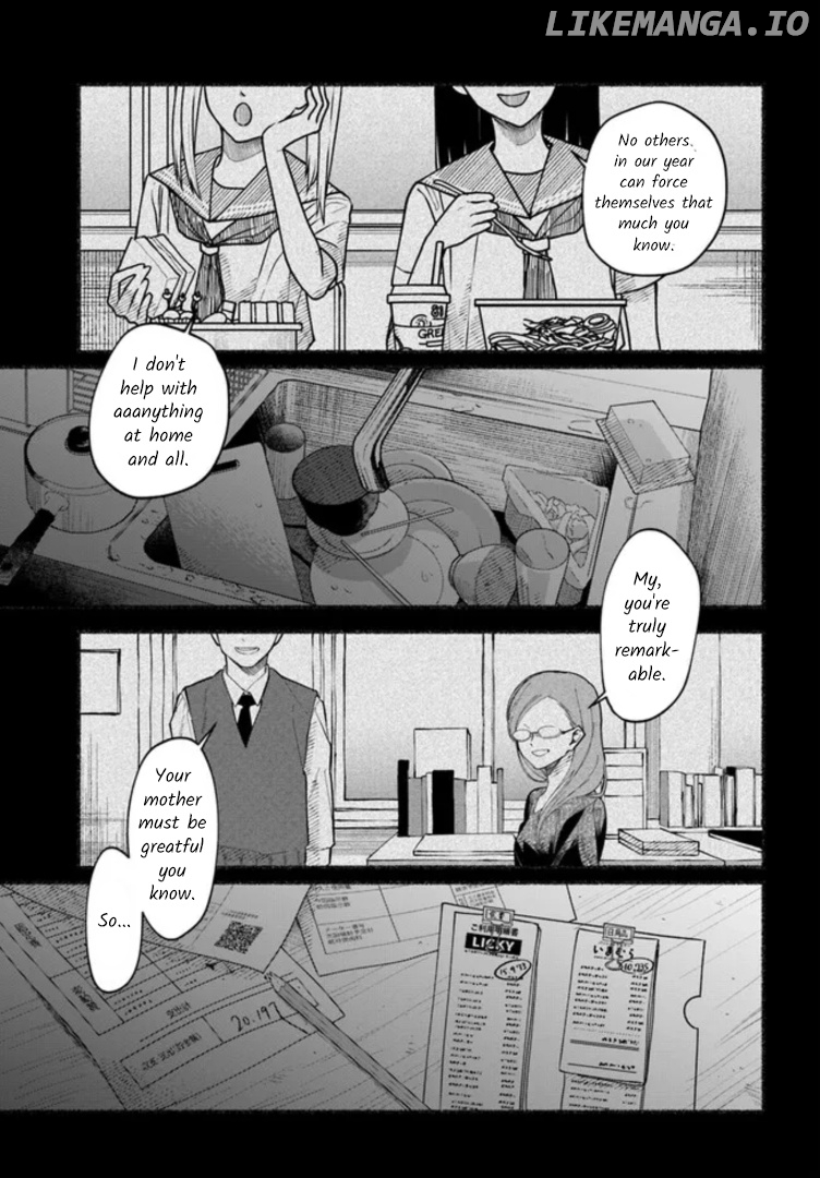 Last Summer Vacation chapter 4 - page 33