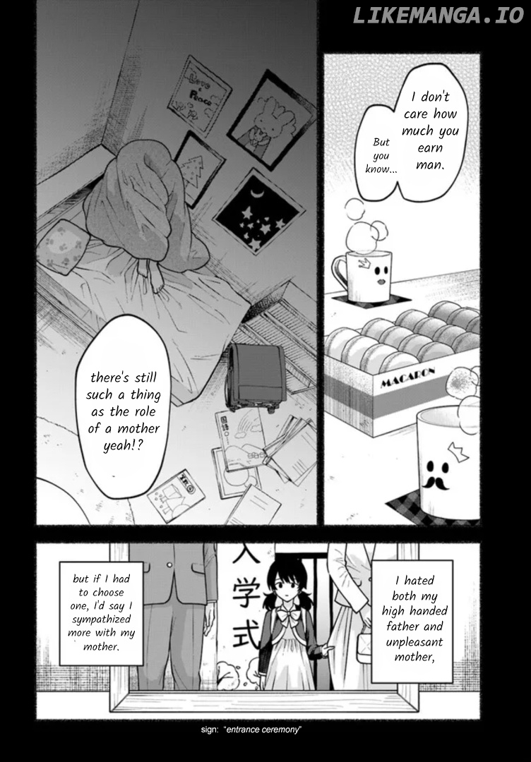 Last Summer Vacation chapter 5 - page 18