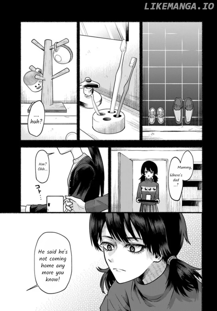 Last Summer Vacation chapter 5 - page 19