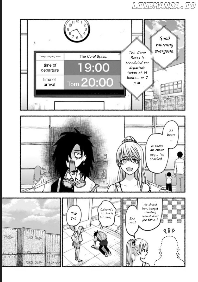 Last Summer Vacation chapter 5 - page 3