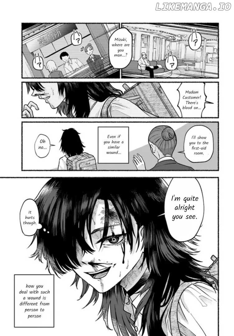 Last Summer Vacation chapter 5 - page 33