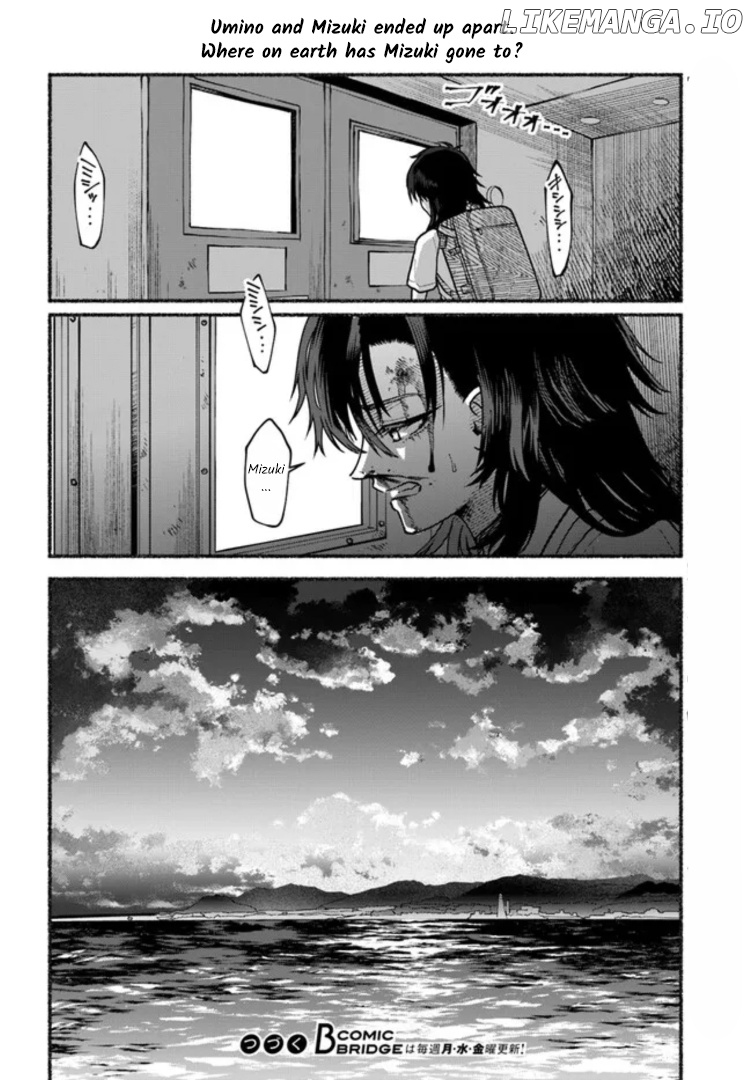 Last Summer Vacation chapter 5 - page 36