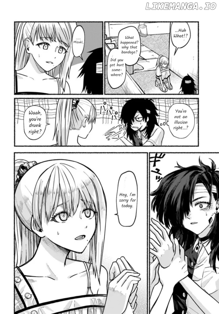 Last Summer Vacation chapter 6 - page 4