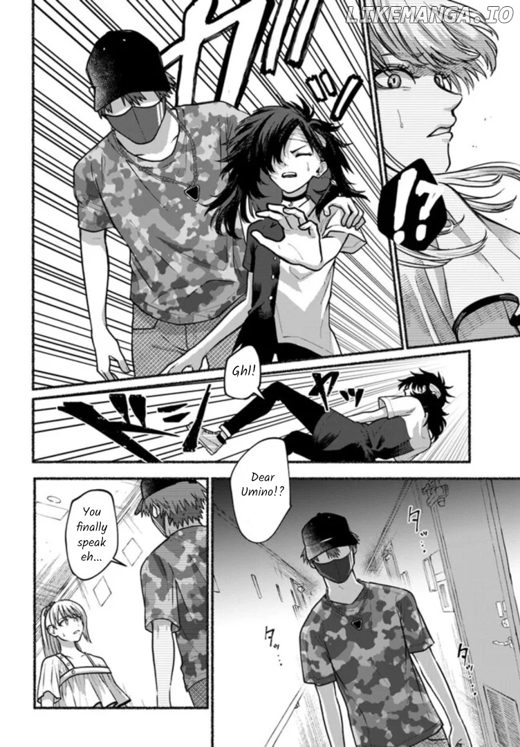 Last Summer Vacation chapter 6 - page 8