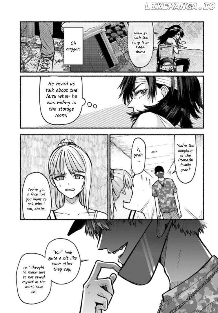 Last Summer Vacation chapter 6 - page 9