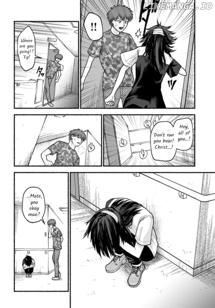 Last Summer Vacation chapter 7 - page 14