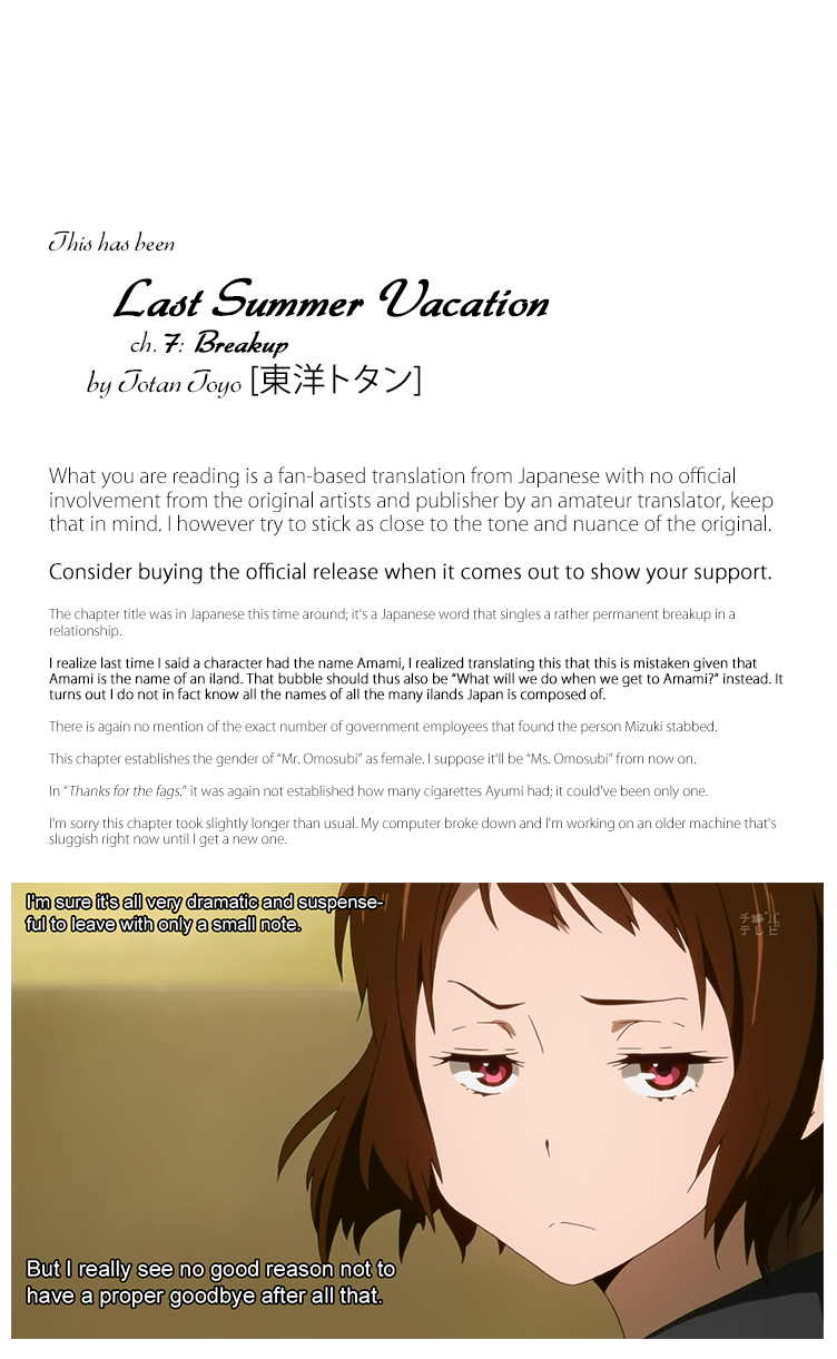 Last Summer Vacation chapter 7 - page 41