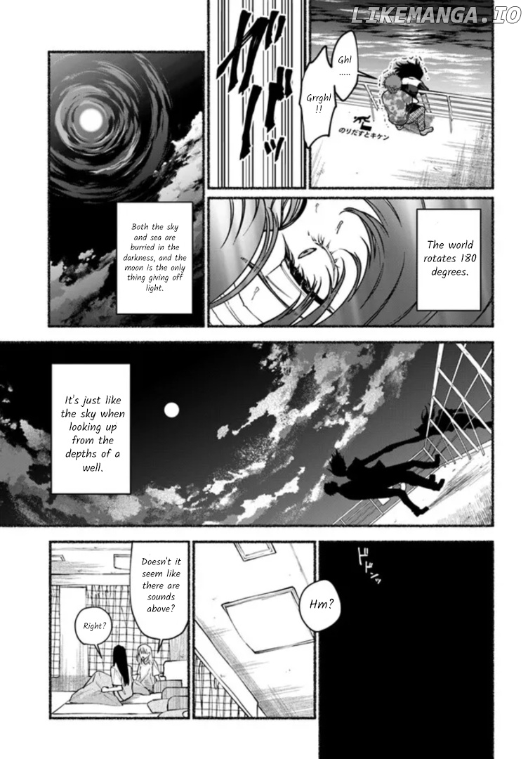 Last Summer Vacation chapter 7 - page 5