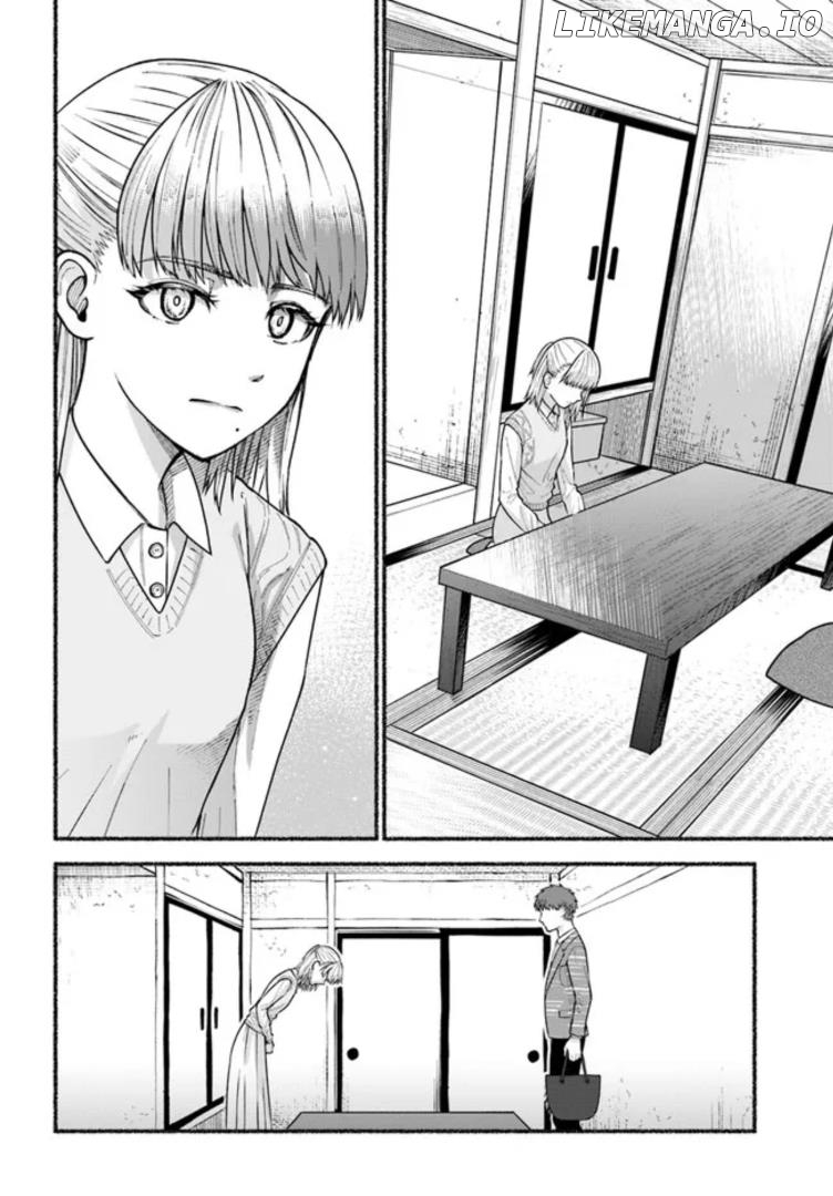 Last Summer Vacation chapter 8 - page 16