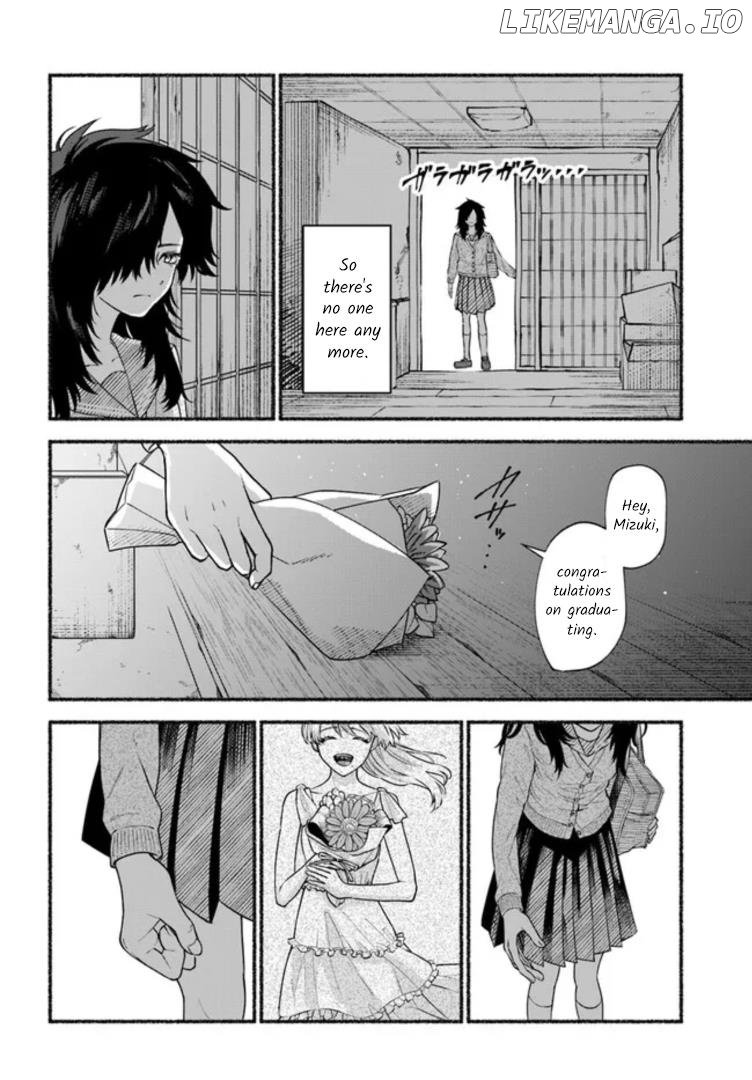 Last Summer Vacation chapter 8 - page 4