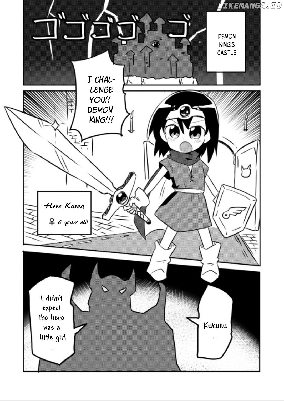 Loli Hero And Demon Lord chapter 1 - page 1