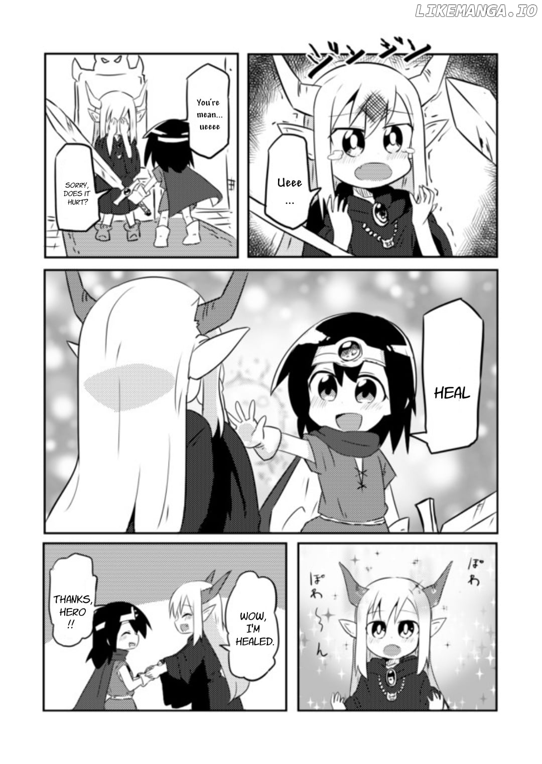 Loli Hero And Demon Lord chapter 1 - page 3