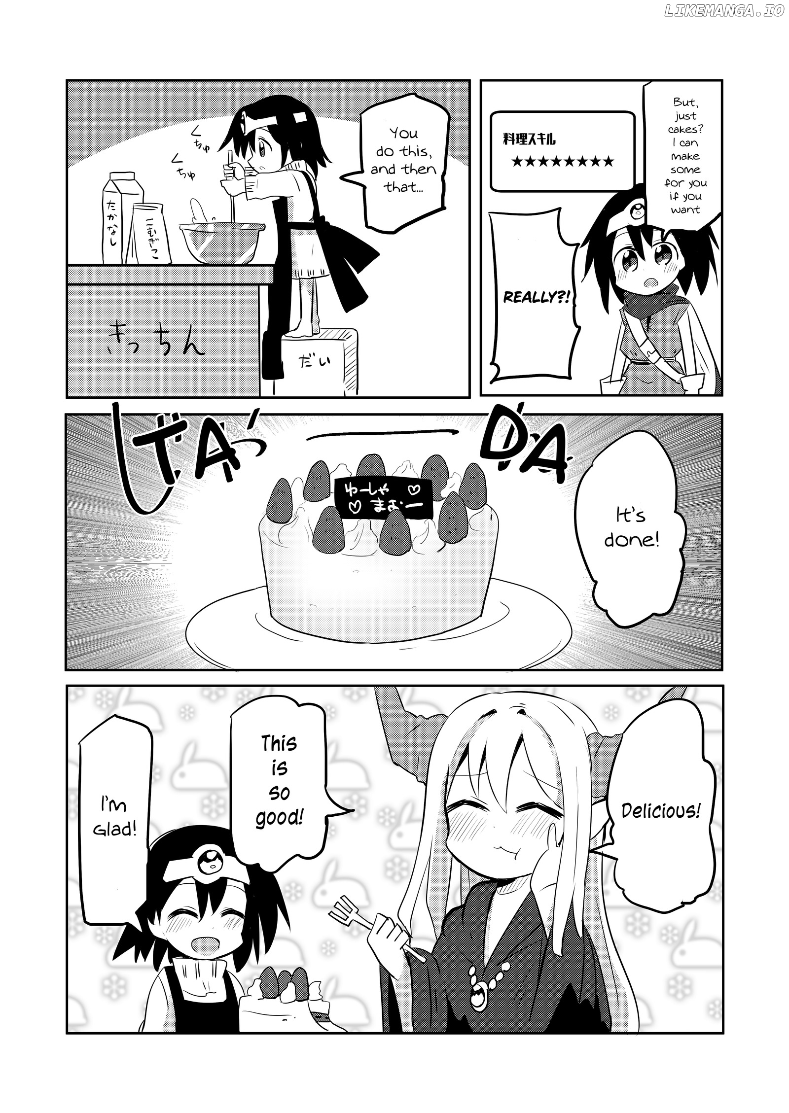 Loli Hero And Demon Lord chapter 4 - page 2