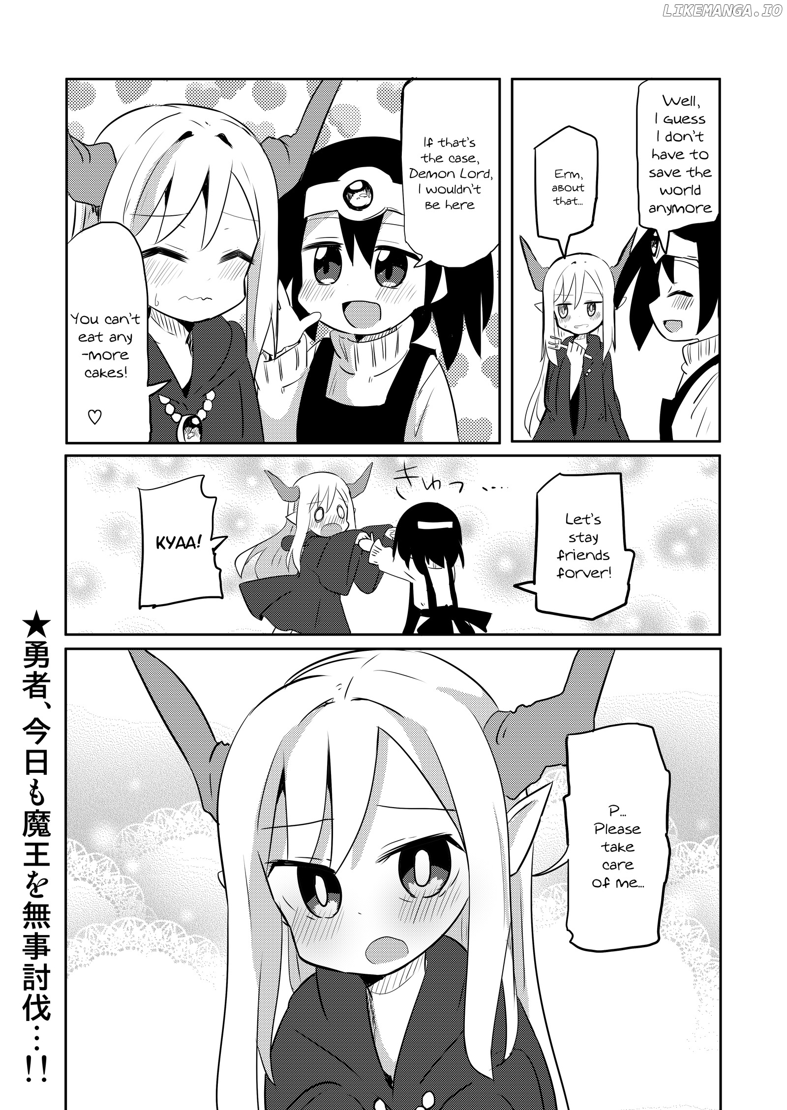 Loli Hero And Demon Lord chapter 4 - page 3
