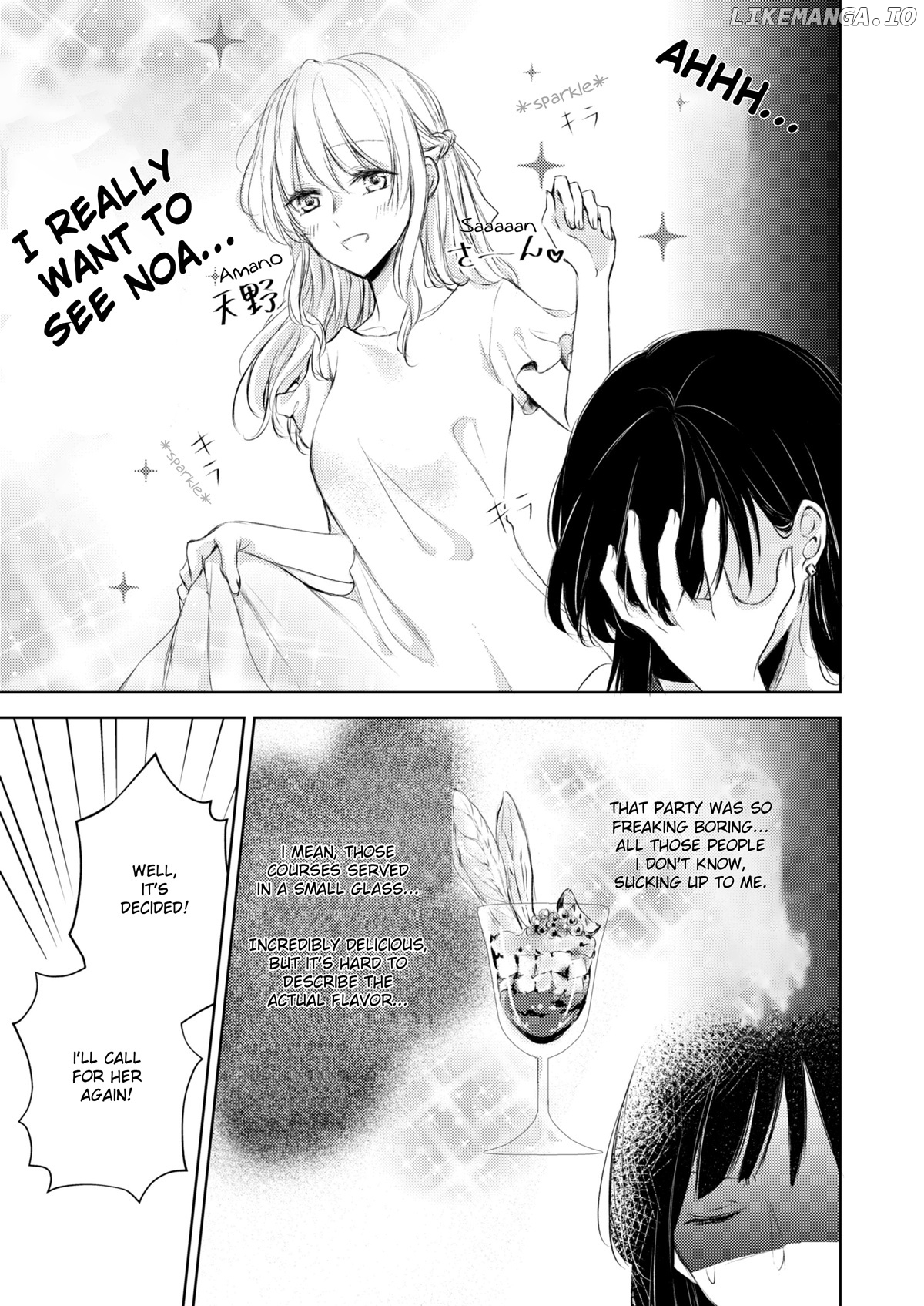 Sabishi Sugiru Onna Shachou Ga Lesbian Fuuzokujou Ni Byou De Ochiru Hanashi chapter 2 - page 2