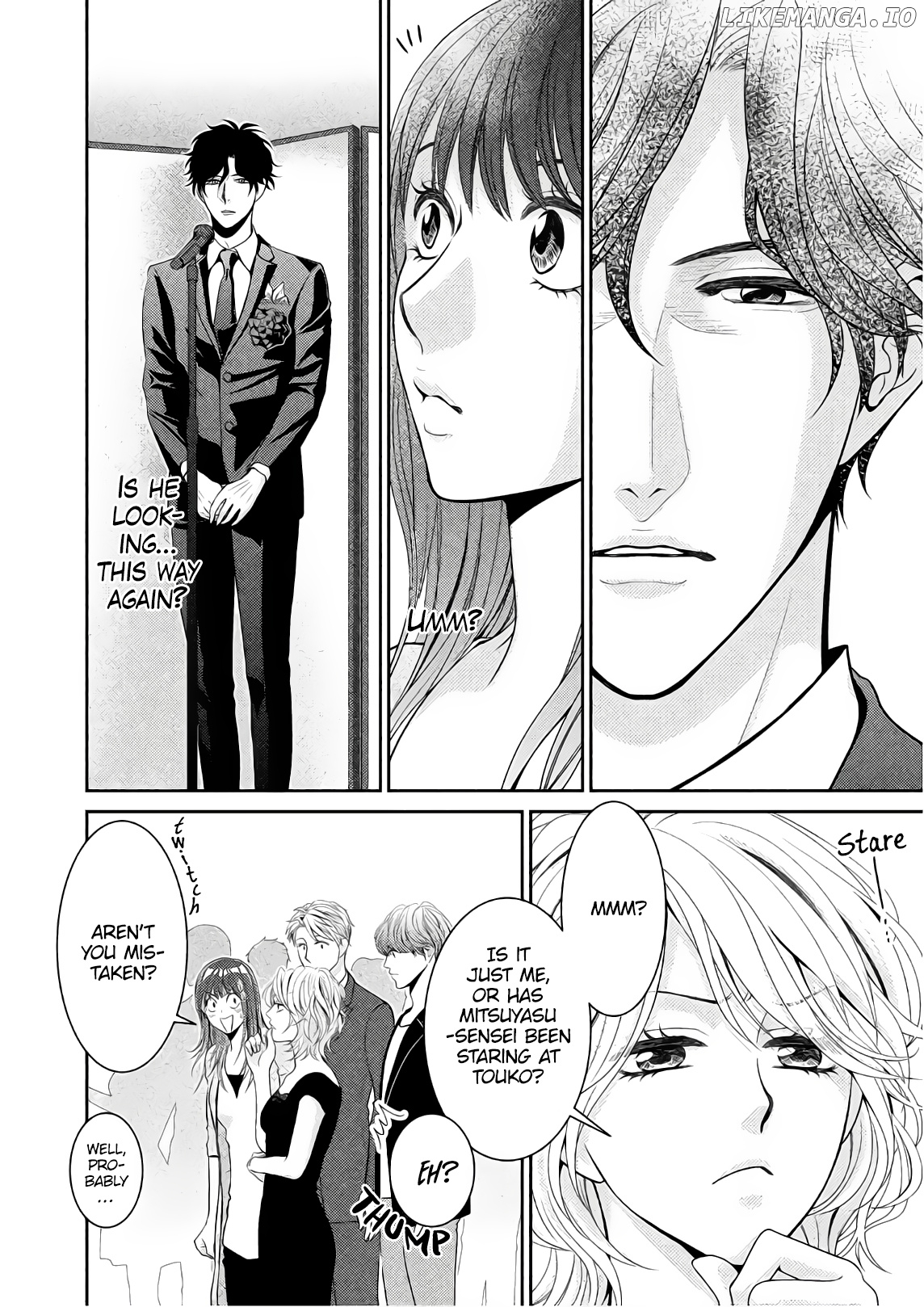 Riso no Otoko chapter 1 - page 29