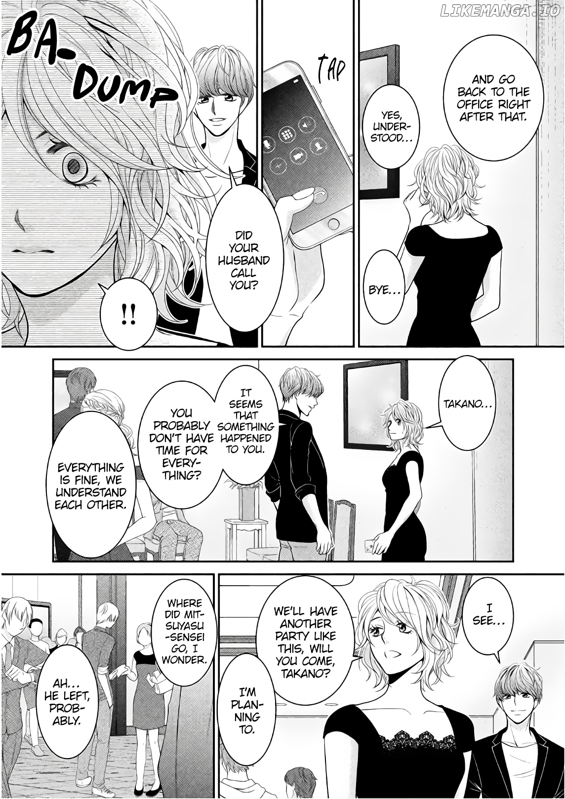 Riso no Otoko chapter 1 - page 41