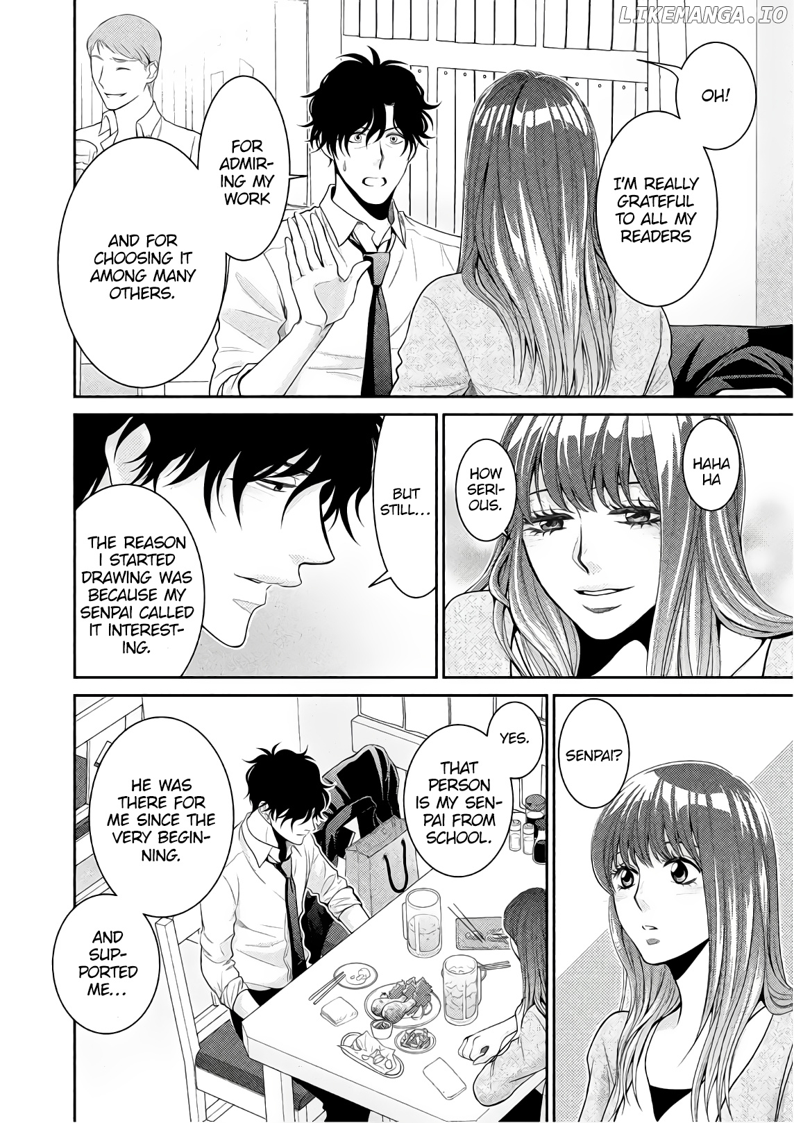Riso no Otoko chapter 1 - page 47