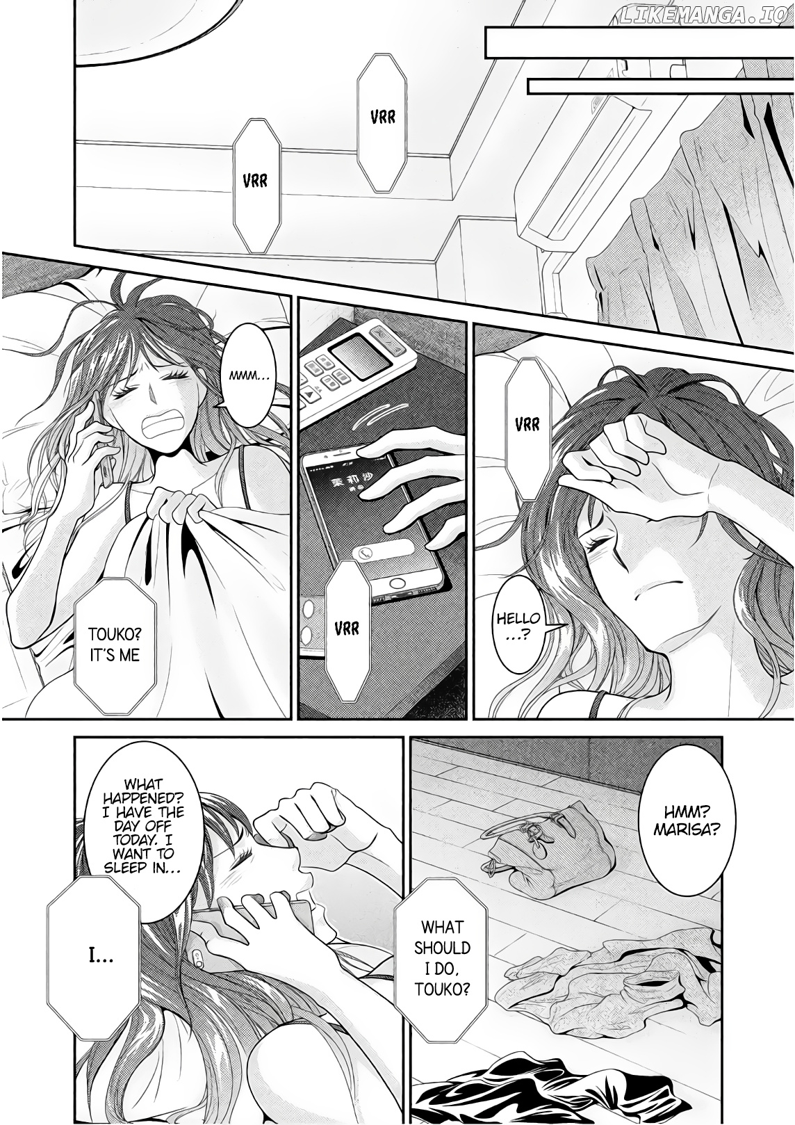 Riso no Otoko chapter 1 - page 53