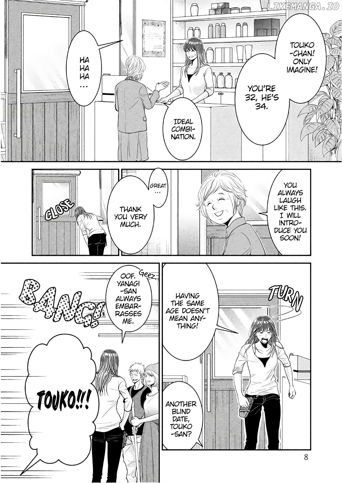 Riso no Otoko chapter 1 - page 9
