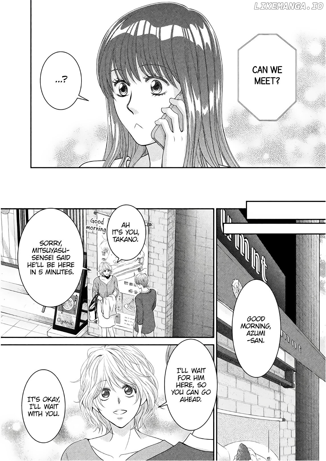 Riso no Otoko chapter 2 - page 24