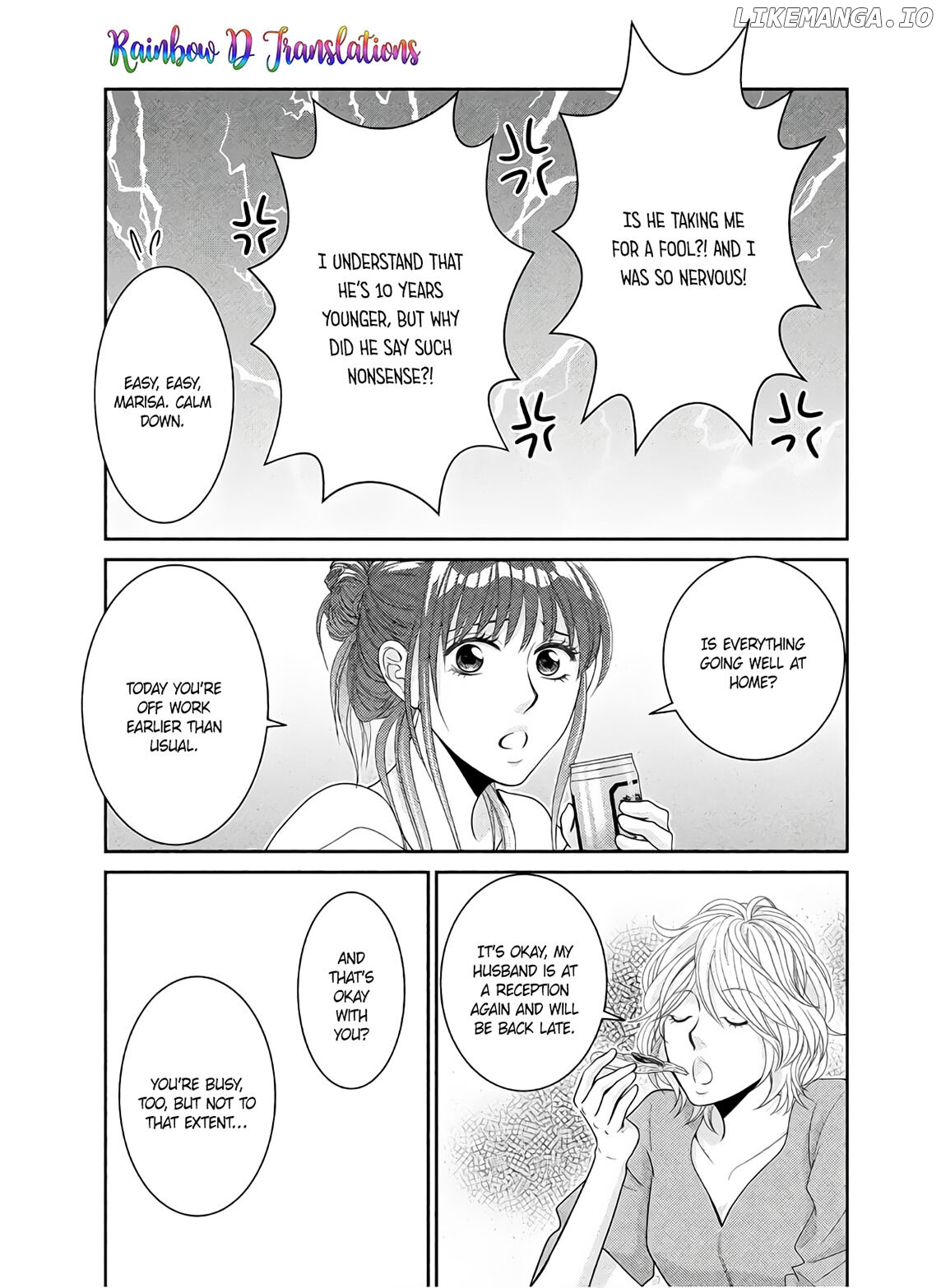 Riso no Otoko chapter 3 - page 12