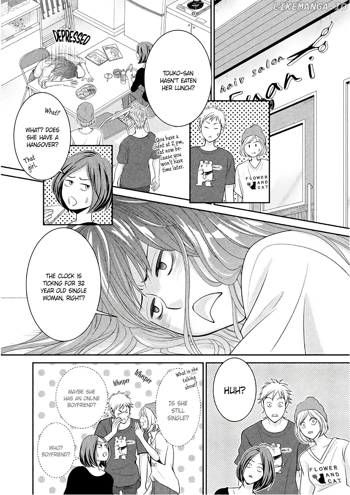 Riso no Otoko chapter 3 - page 17