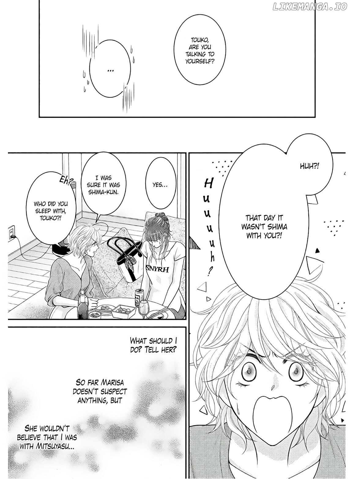 Riso no Otoko chapter 3 - page 8