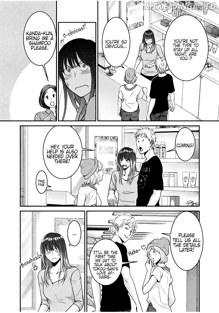 Riso no Otoko chapter 4 - page 20