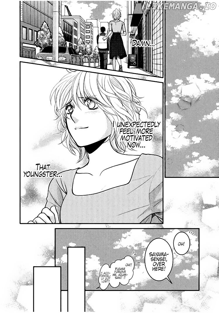 Riso no Otoko chapter 4 - page 31