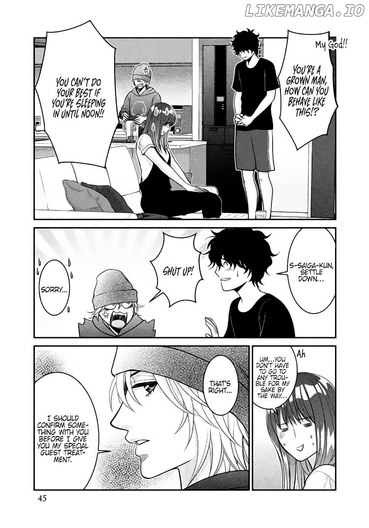 Riso no Otoko chapter 4 - page 44