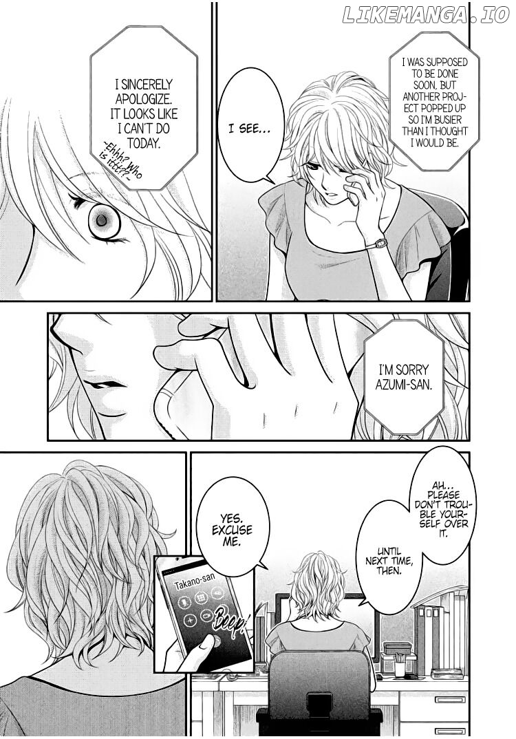 Riso no Otoko chapter 5 - page 24