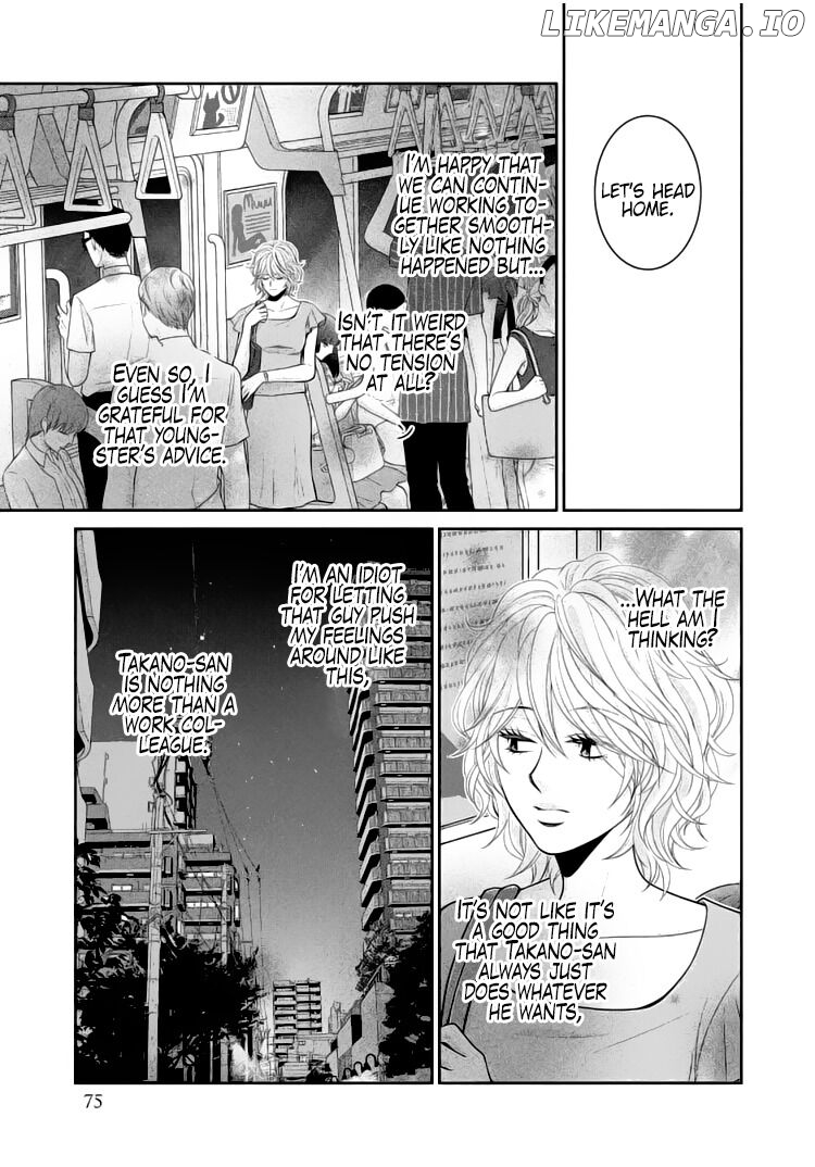 Riso no Otoko chapter 5 - page 26