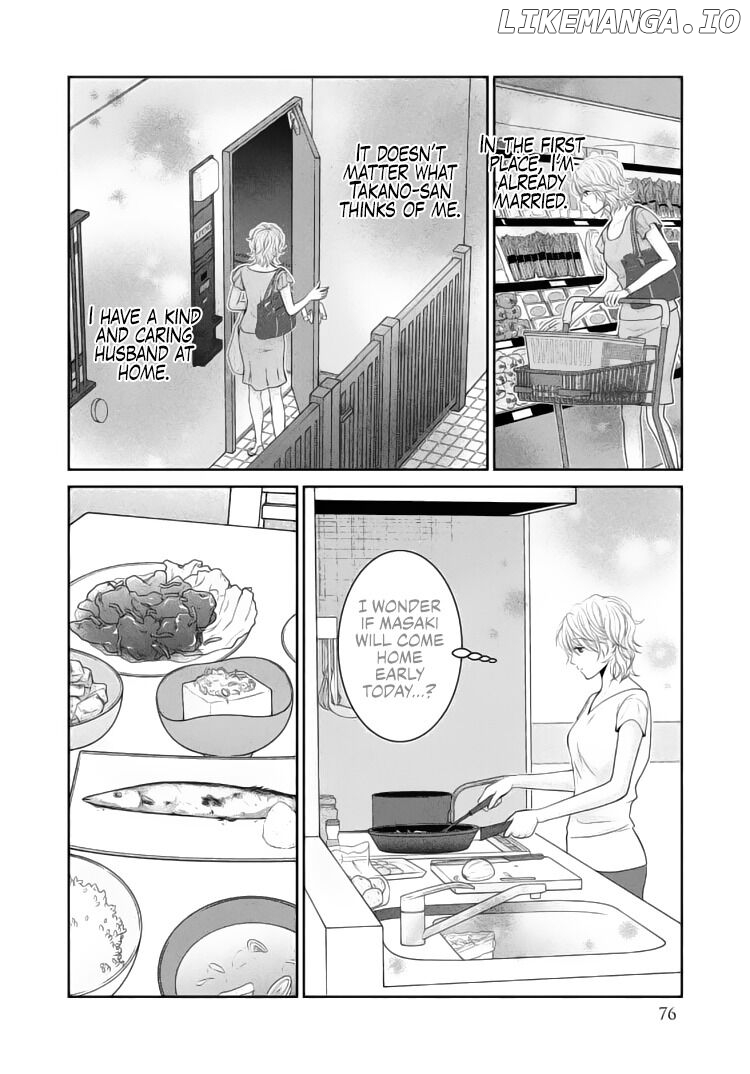 Riso no Otoko chapter 5 - page 27
