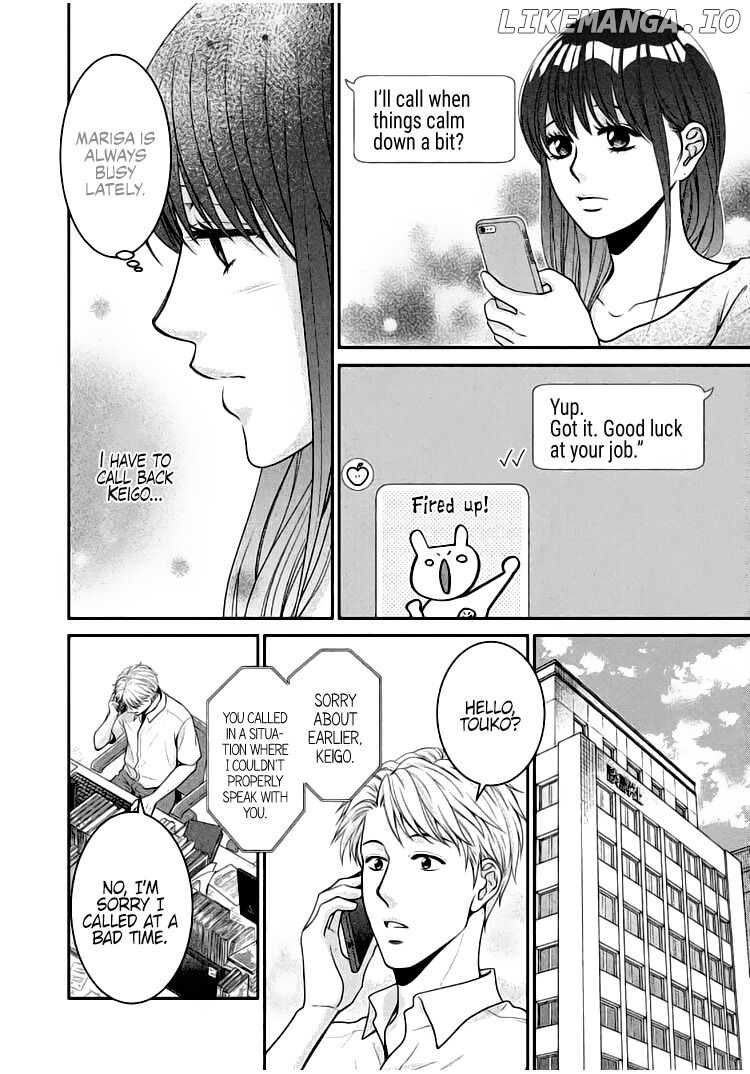 Riso no Otoko chapter 5 - page 9