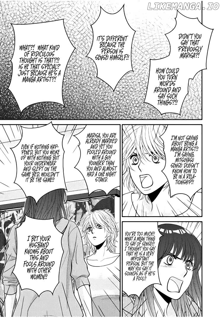 Riso no Otoko chapter 6 - page 46