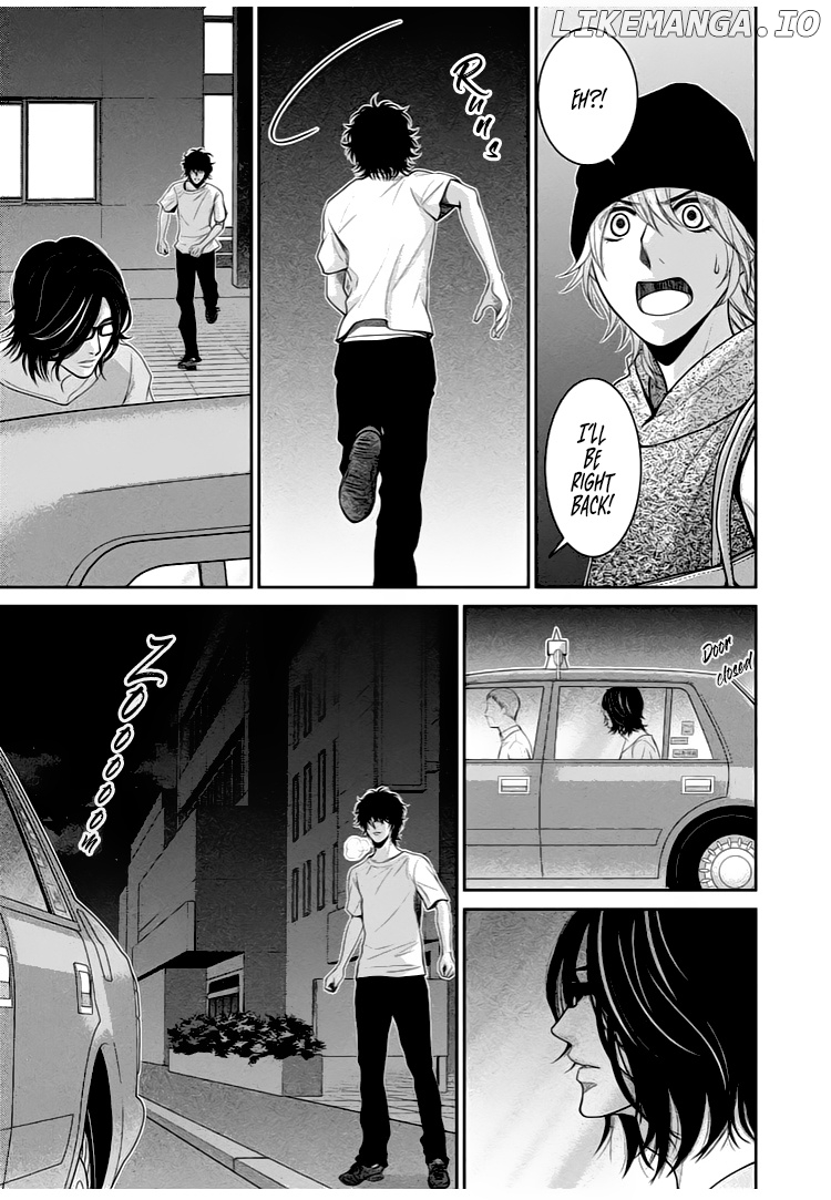 Riso no Otoko chapter 7 - page 20