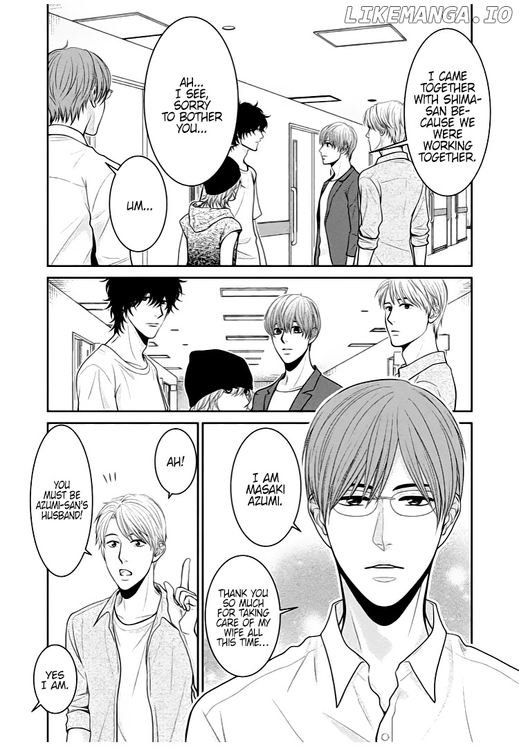 Riso no Otoko chapter 7 - page 31