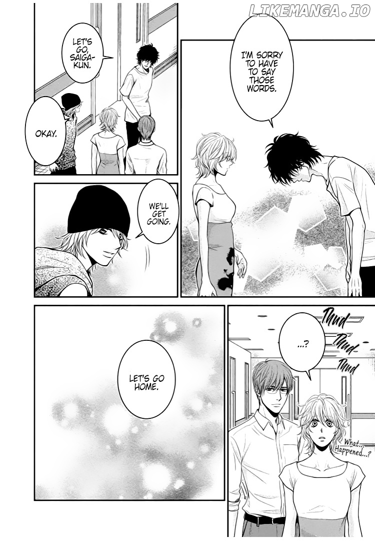 Riso no Otoko chapter 7 - page 45