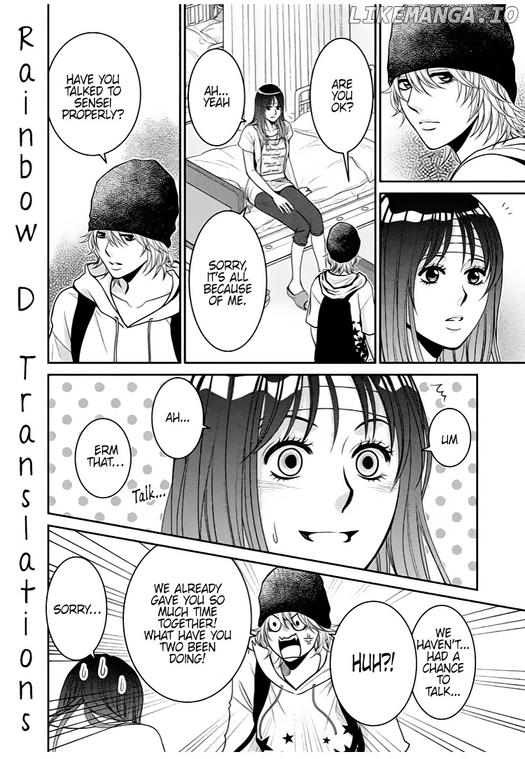 Riso no Otoko chapter 8 - page 21