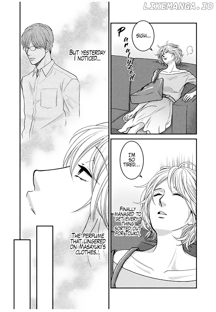 Riso no Otoko chapter 8 - page 32