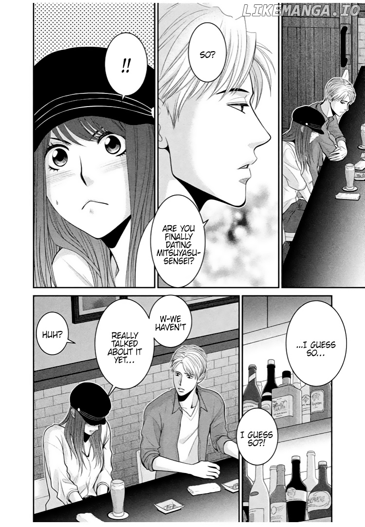 Riso no Otoko chapter 9 - page 25
