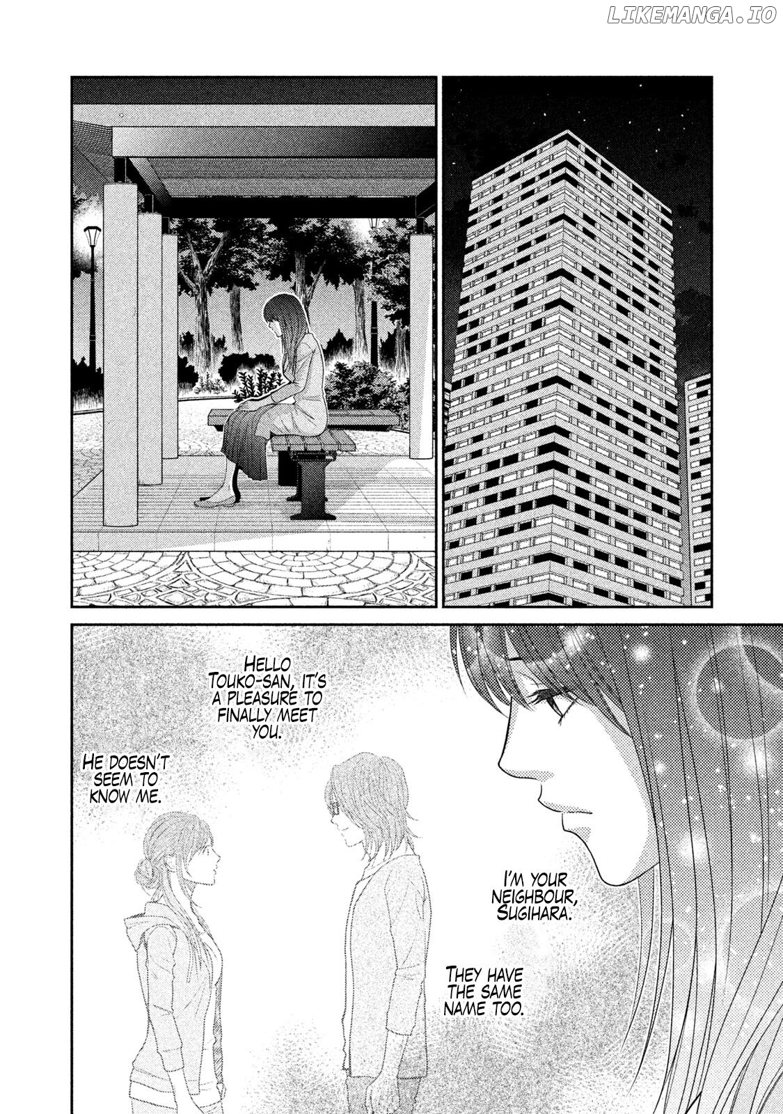 Riso no Otoko chapter 12 - page 32