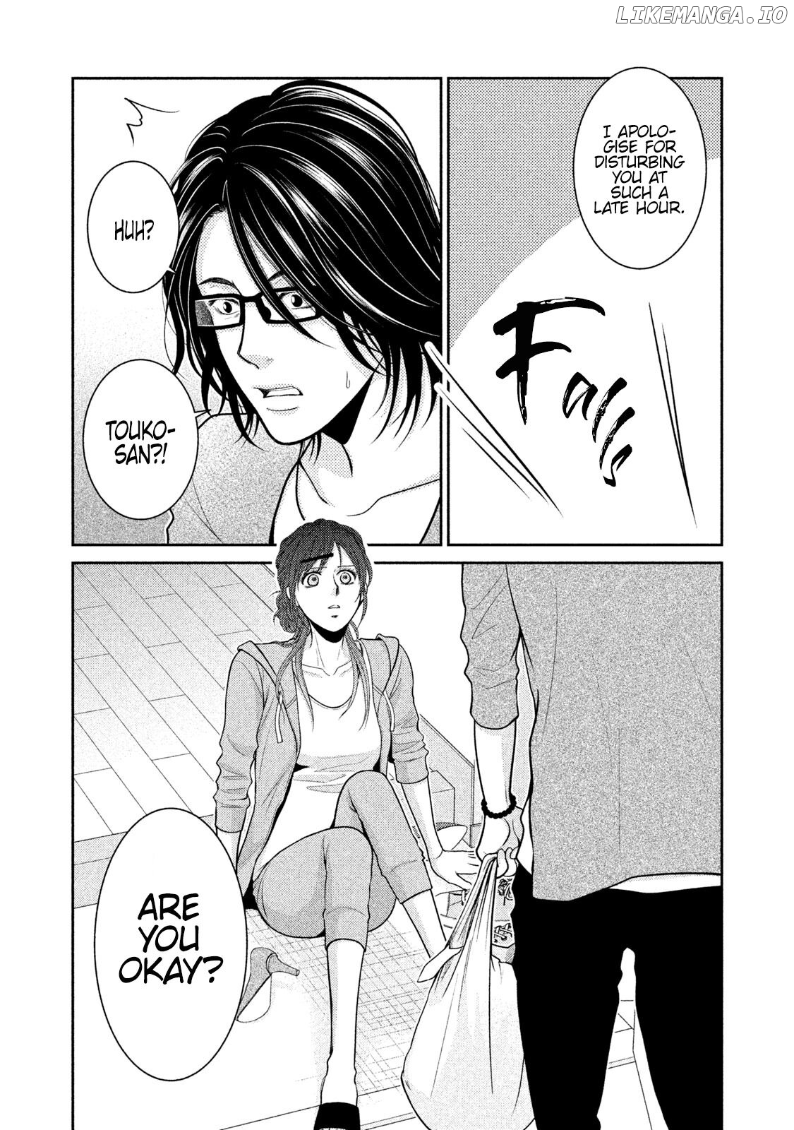 Riso no Otoko chapter 12 - page 6