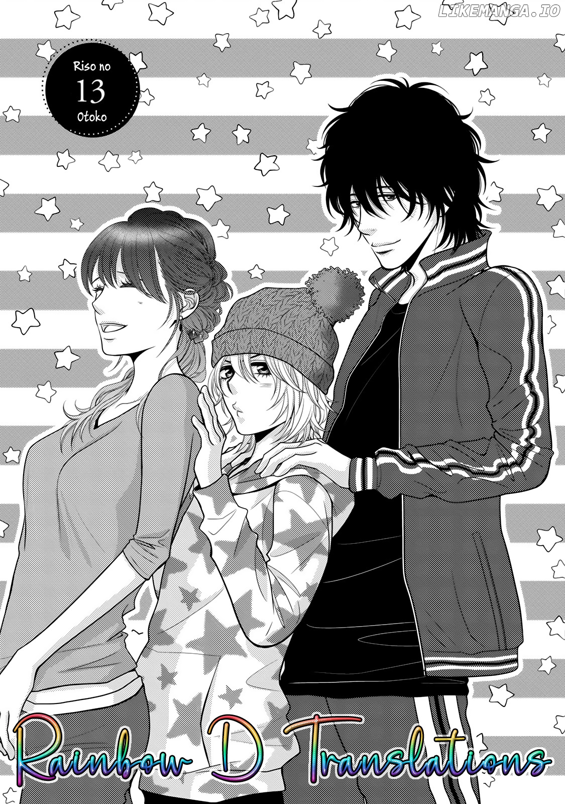Riso no Otoko chapter 13 - page 2