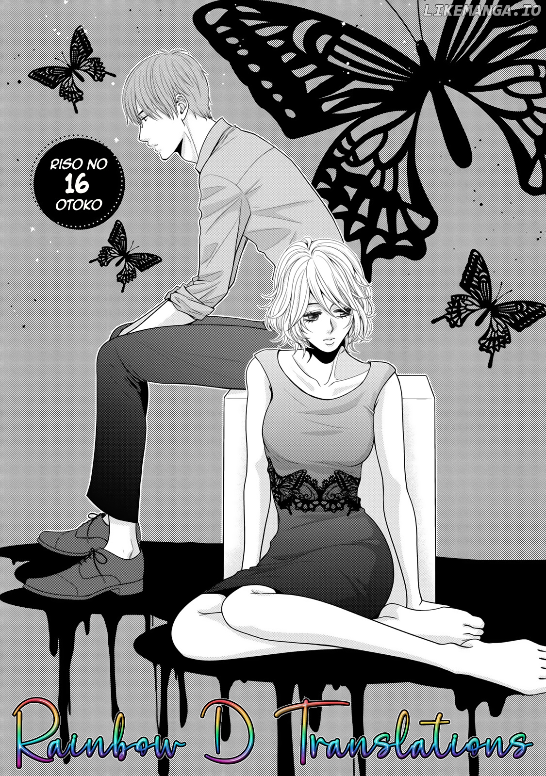 Riso no Otoko chapter 16 - page 2